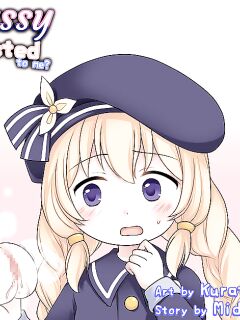 Kono o ma rei ko, watashi to tsunagatteruā„ā„?! | This pussy is connected to me...?