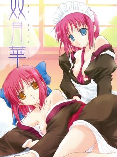 (C64) [Tamaranchi (Jinbo Tamaran)] Sogetsuka (Tsukihime) [ianuela]