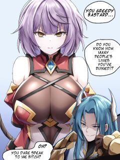 [karadborg] 메르세데스 (Epic Seven)