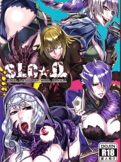 (C82) [UNDER CONTROL (zunta)] SLC★Ω (Soul Calibur)