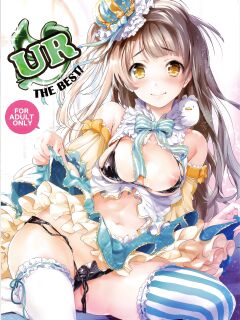 (C86) [Niji Seichou (Souji Hougu)] UR THE BEST! (Love Live!)