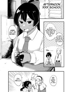 [s8403] Special Offer