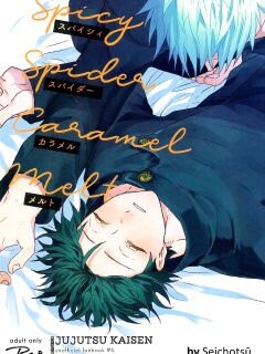 (Yougen 8) [Seichotsuu (Sarae)] Spicy Spider Caramel Melt (Jujutsu Kaisen) [Nonsense Group HQ]