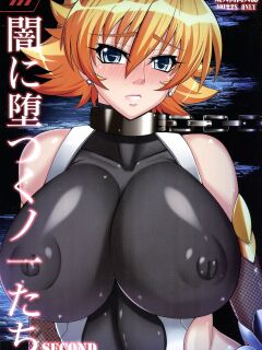 (CT24) [R.c.W.d] Yami ni Otsu Kunoichi-tachi Second | We Kunoichi Fell Into Darkness Second (Taimanin Asagi)