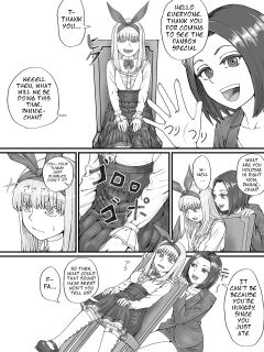 [DODOMESU3SEI] パニエッタちゃんファンボックス特別企画 (English Version）(Pixiv Fanbox)