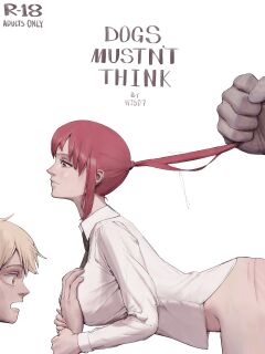 [wjs07] Dogs Mustn't Think (Chainsaw Man)