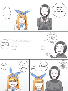 [DODOMESU3SEI] オリキャラおしっこ漫画3 セリフ抜き出し (English Version）(Pixiv)