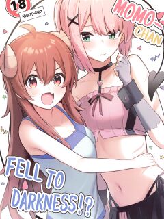 (Natsu no Doujinsai 2022) [Bochi Bochi no Ki (Borusiti)] Momo-chan Yamiochi Shita!? (Machikado Mazoku) [Scanderp Showlations]