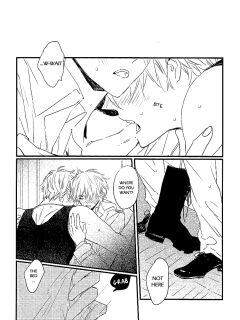 (C83) [Rainy (Amemori Gigi)] JUST DANCE (Axis Powers Hetalia) {Undercover Witch}