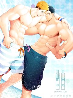 [Meisho Hanten (Haruaki)] Ore ga Irukara Iinjane!? Preview