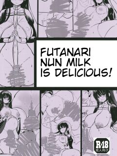[Efuya (Messy)] Futanari Sister no Milk wa Bimi