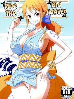 (C97) [Dashigara 100 Percent (Minpei Ichigo)] Oonami ni Norou! (One Piece) {Hennojin} [Colorized]