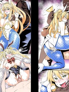 [Ankoman] Bitch Kengou Sex Nanairo Shoubu [Bunny Shishiou Hen] + C97 Limited Event Bonus Picture (Fate/Grand Order) [SeidelPledge] [Colourized]