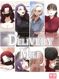 [ABBB] Delivery MILF