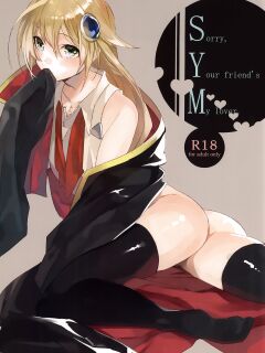 (SUPERKansai20) [Over3 (Hyakuhachi)] S Y M (BlazBlue) [head empty]