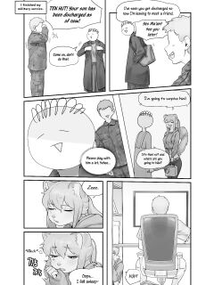 [Gudl] A Suspiciously Erotic Childhood Friend [Uncle Bane]