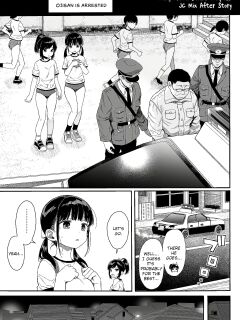 [micro page (Kuromotokun)] C99 JC Mix no Ato no Hanashi (Seikyouiku Series Soushuuhen 1) [atang]