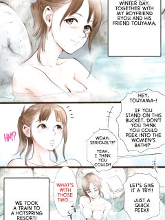 [Aino] Onsen Ryokan Hen | Hot Spring Inn Story