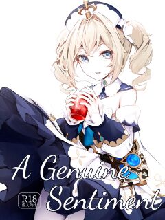 [Hanairo Spoon (Cucchiore)] A Genuine Sentiment (Genshin Impact) [LunaticSeibah]