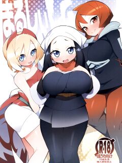 (COMIC1☆20) [Avalanche EX (Abarai)] Marushii LG (Pokémon Legends: Arceus) (Pangean) Preview