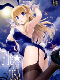 (C99) [Jouji Mujoh (Shinozuka George)] Fle★Pai USA (Kantai Collection -KanColle-) {brolen}