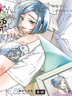 [Shinsen Shiboritate Nama Gyuunyuu (Shiawase na Choushoku.)] Okaa-san, Kono Kankei Ja Irarenai | Mom, We Can't Keep Going Like This