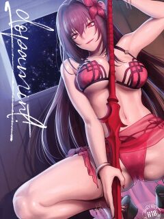 [Earthean (Syoukaki)] dopamint! (Fate/Grand Order) [2017-09-04]