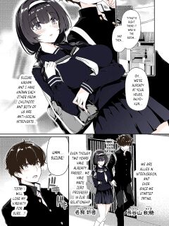 [Bottle Ship Bottler (Kazakura)] InCha Couple ga You Gal-tachi to SEX Training Suru Hanashi {akanameTL} [Colorized] Preview