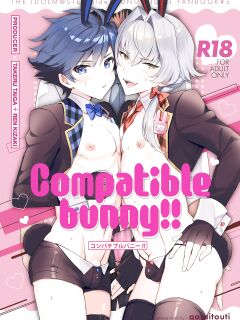 [gotaitouti (Marina-kun)] Konpachi Buru Bunny!! (THE IDOLM@STER SideM) [sphynxtoronto]