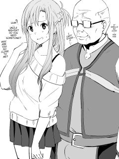 [Oninarasu] Asuna - Nishida Preview