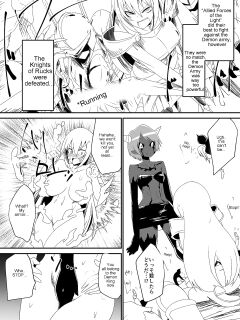 [Shihai Shoujo (Dining)] Teikyuu Geboku Lux [Zeus777]