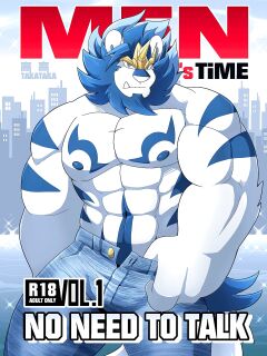 [TakaTaka] Men's Time Vol.1 - No Need to Talk