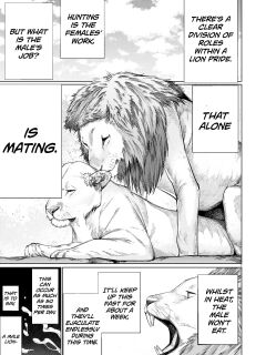 [Wild Heroes] (Sumita Kazuasa, Shinya Murata) Isn't It Too Much? Inaba-san/Hoshi Gari Sugidesho? Inaba-san chapter 13 [Roadwarior2]