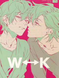 (SPARK14) [inumog (Fujino, Marumo)] W⇔K (Hypnosis Mic) {Hypnotized Division Scans} Preview