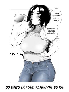 [Fukuhara Takaya] Ai Gains 10kg in 100 Days + Ai aims for 100kg