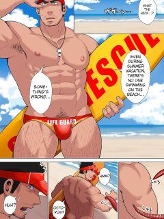 Lifeguard[translate]