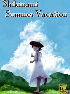 (Kobe Kawasaki Zousen Collection 8) [Owakari Itadaketa darou ka (Umiyamasoze)] Shikinami Summer Vacation (Kantai Collection -KanColle-)