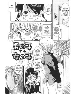 [Amadume Ryuuta] Otokonoko ⇄ Onnanoko | Boy Girl (Oku-sama wa Shoujo) [SaHa]