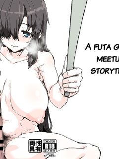 A Futa Girl's Meetup Storytime Preview