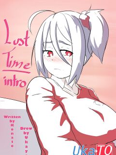 [Ukaya Masaru] Lust Time INTRO Preview