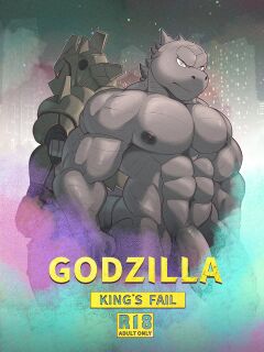 [KitaJadner] Godzilla: King's Fail