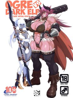 (C100) [M-ya (Mikoyan)] Ogre tai Dark Elf Ogre Hanshoku Dai Sakusen | Ogre Vs Dark Elf - Ogre Mating Season