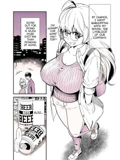 A Story About Going Out For a Drink With Senpai