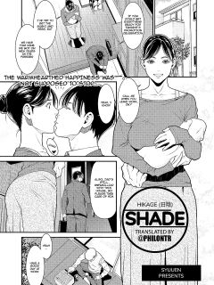 [Syuuen] Hikage | Shade (COMIC Gucho Vol. 2) [PHILO] Preview