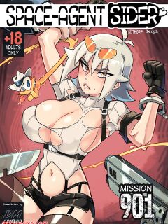Space Agent Cider: Mission 901 [Gerph]
