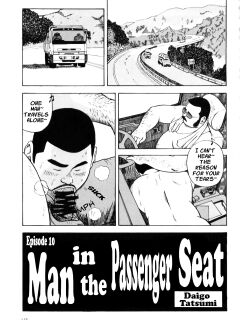 [Tatsumi Daigo] I Like You - Man in the Passenger Seat
