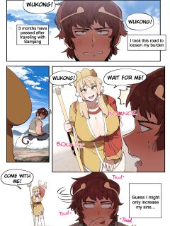 Journey to the West (english)