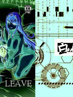 [Shiroi Yami (k-you)] NEVER LEAVE (Xenoblade Chronicles 2)