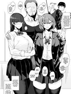 [Arimura Daikon] Gyaru Chukai Netorase | Cuckoldry Mediator Gyaru [Coffedrug]