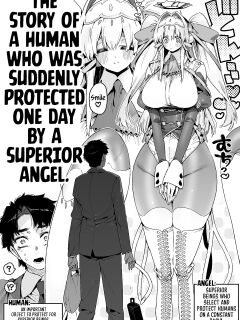 [Gyuutan Teishoku e no Koi] Angel Girl [Sonarin迫]